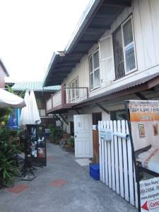 1525330_807590740113_1993461708_n