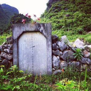 10344798_835937912153_942061564434789267_n