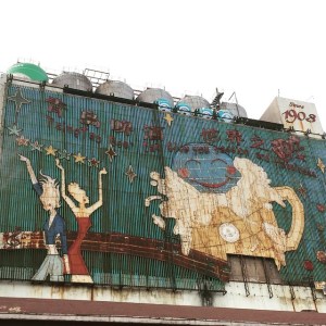 11205092_10101045862874593_4205498216141547734_n