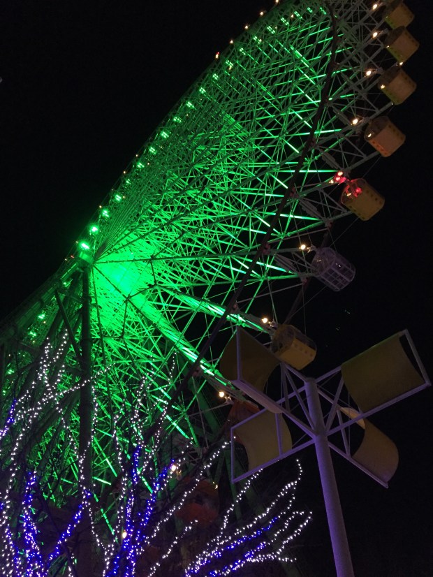 osakaferriswheel